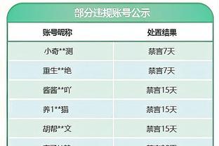 新利游戏网站截图0